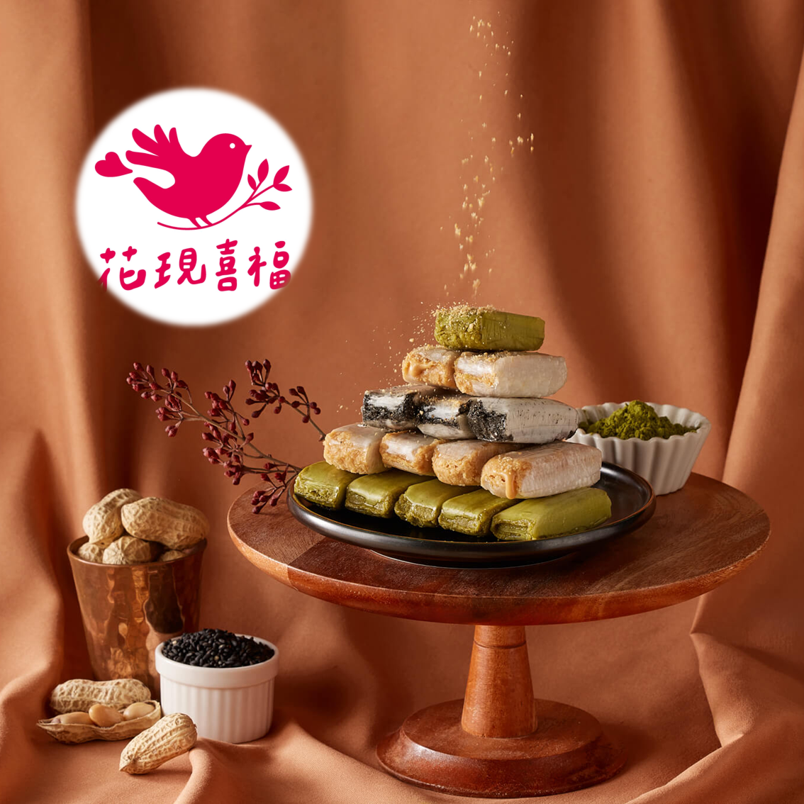 (團購)花現喜福娃娃酥(01/27到貨)