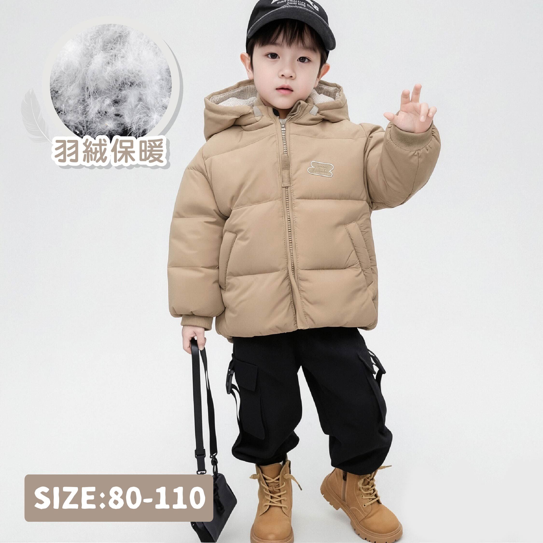 【H55788】狗狗玩球球連帽羽絨外套