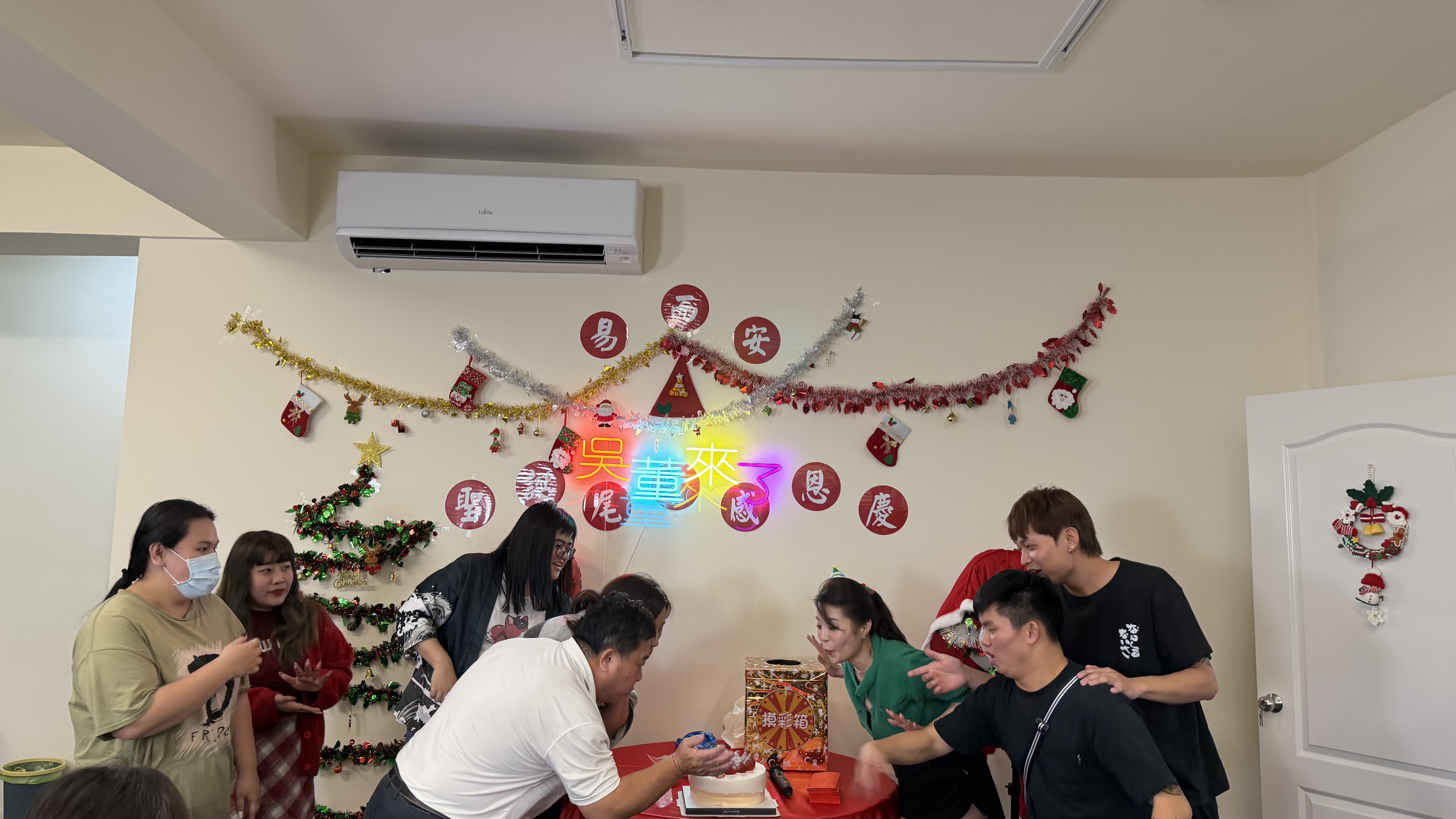 易而安生醫聖誕尾牙慶壽星慶生吳董來了