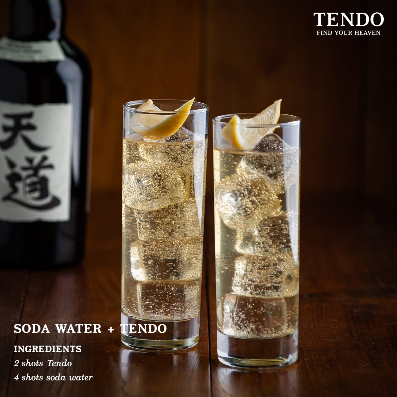天道 TENDO 威士忌調酒推薦：Soda Water + Tendo 氣泡感十足的 Highball 喝法