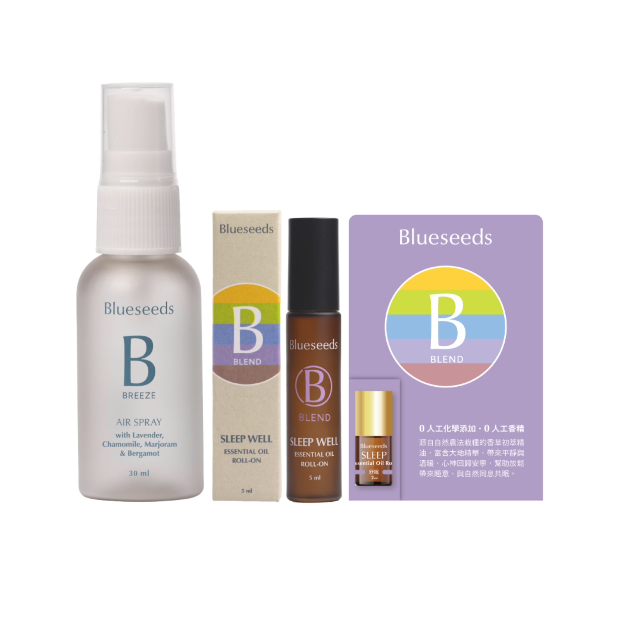 【薰衣草明星商品組】舒眠精油噴霧 30ml + 輕芳療 舒眠複方滾珠精油 5ml + 舒眠複方滾珠精油 2ml)