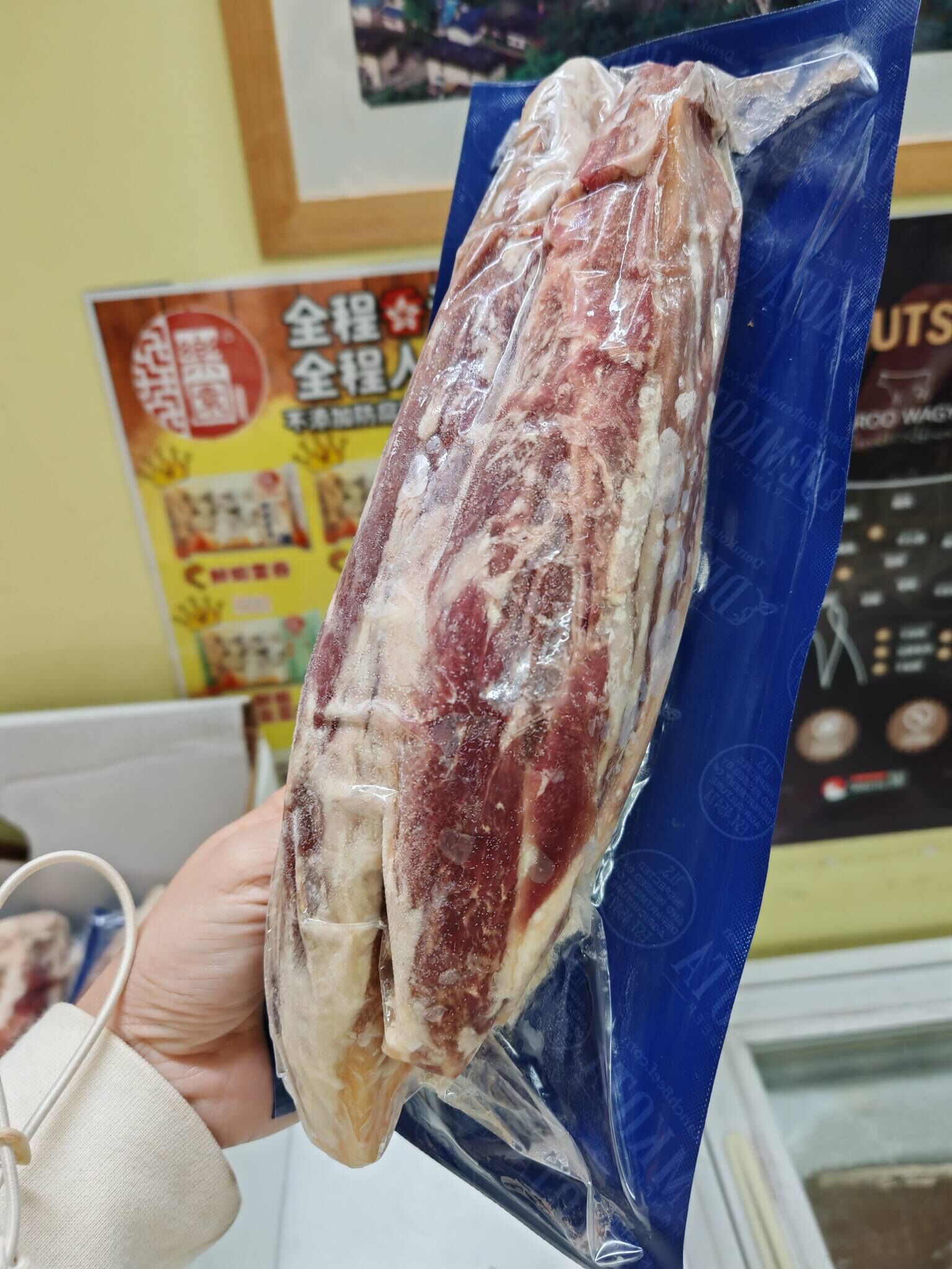 美國安格斯(孖裝)金錢展700-900G