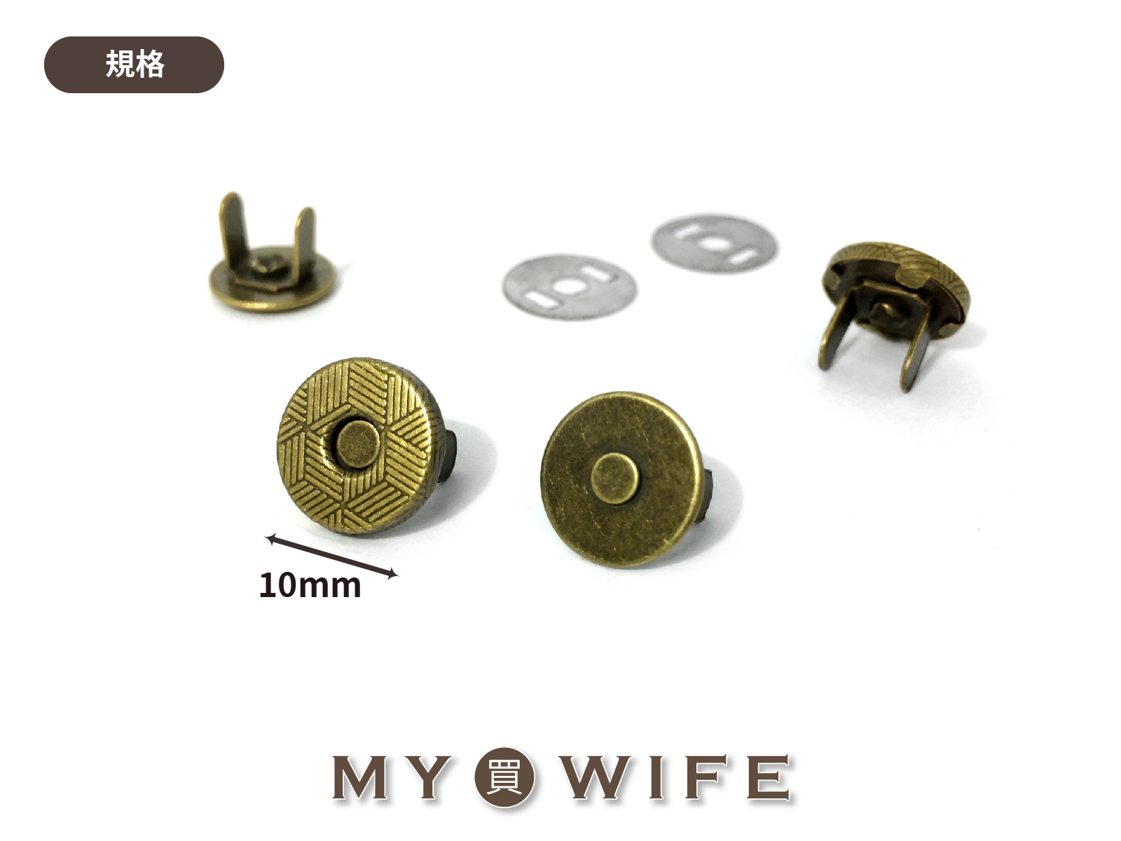 10mm插式磁釦(薄)_4色(10入)