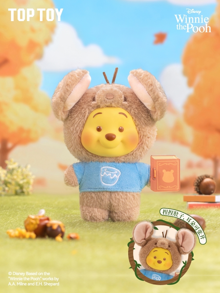 迪士尼小熊維尼動物童話書系列毛絨掛飾 [單盒]