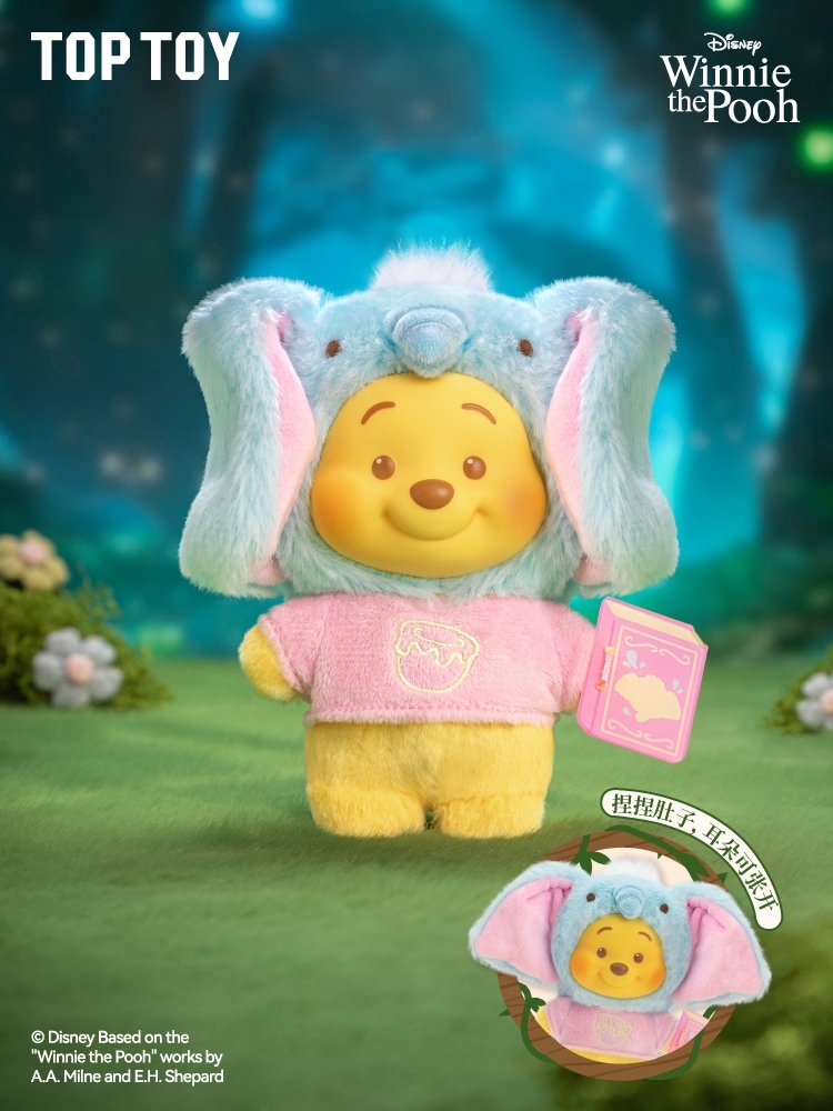 迪士尼小熊維尼動物童話書系列毛絨掛飾 [6入/中盒]