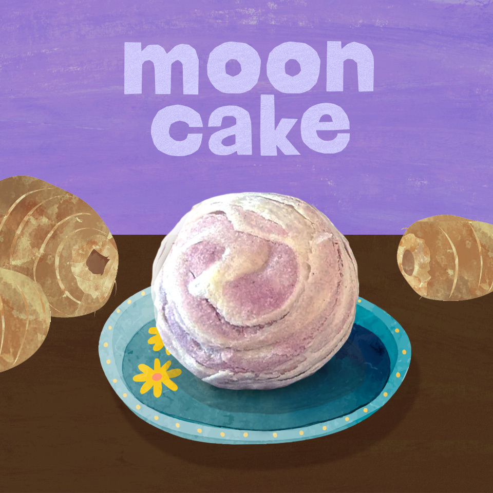 過年限定 !  醜不拉機芋頭酥(單顆)