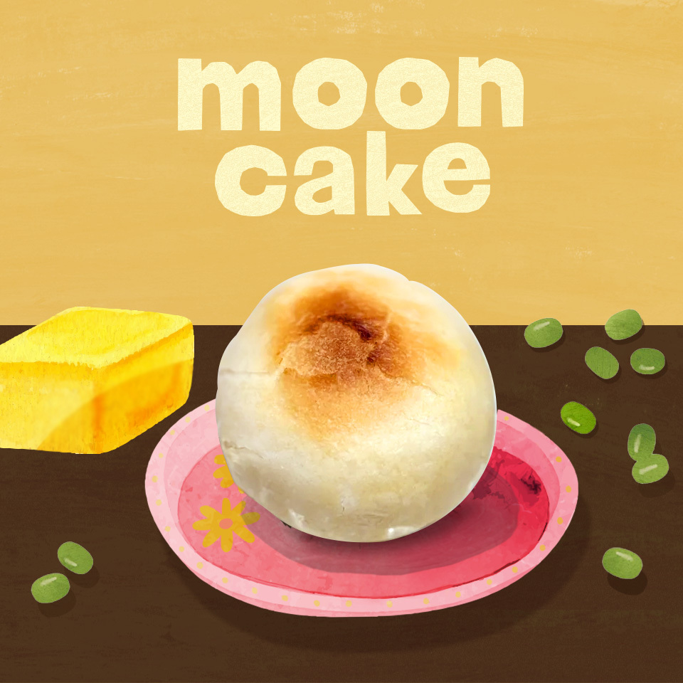 過年限定 ! 萬眾矚目綠豆椪(單顆)