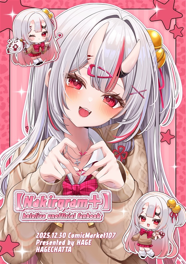 C107「同人代購」[Melonbooks代購」Nakirgram+