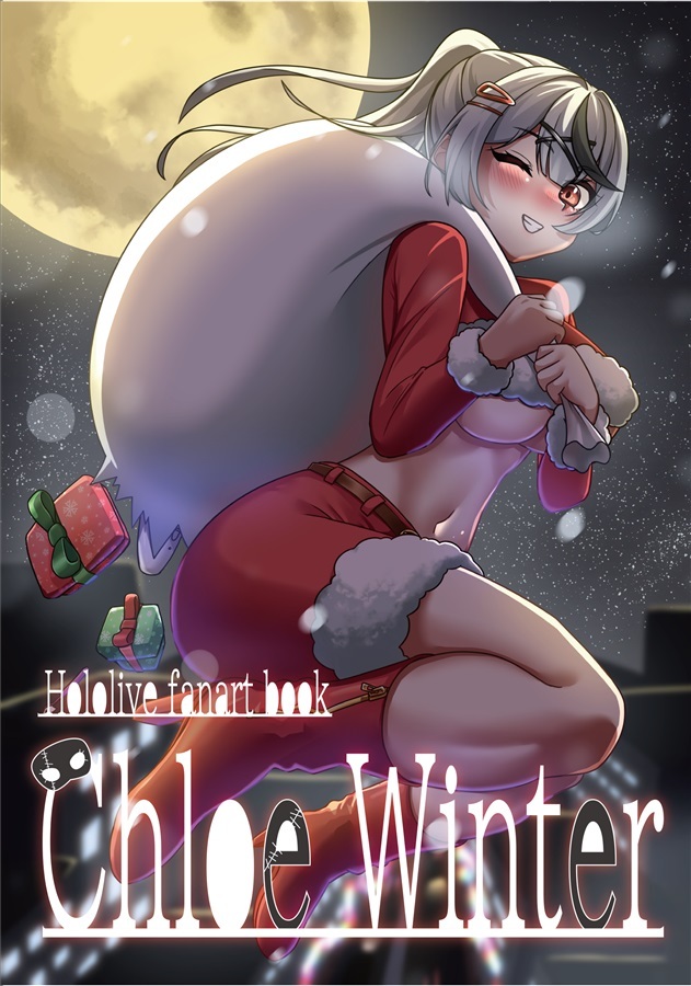 C107「同人代購」[Melonbooks代購」Chloe Winter