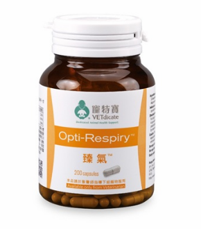 Opti-Respiry 臻氣 60 caps