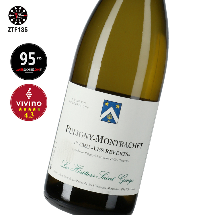 Les Heritiers Saint Genys Puligny Montrachet 1er Cru Les Referts 2021