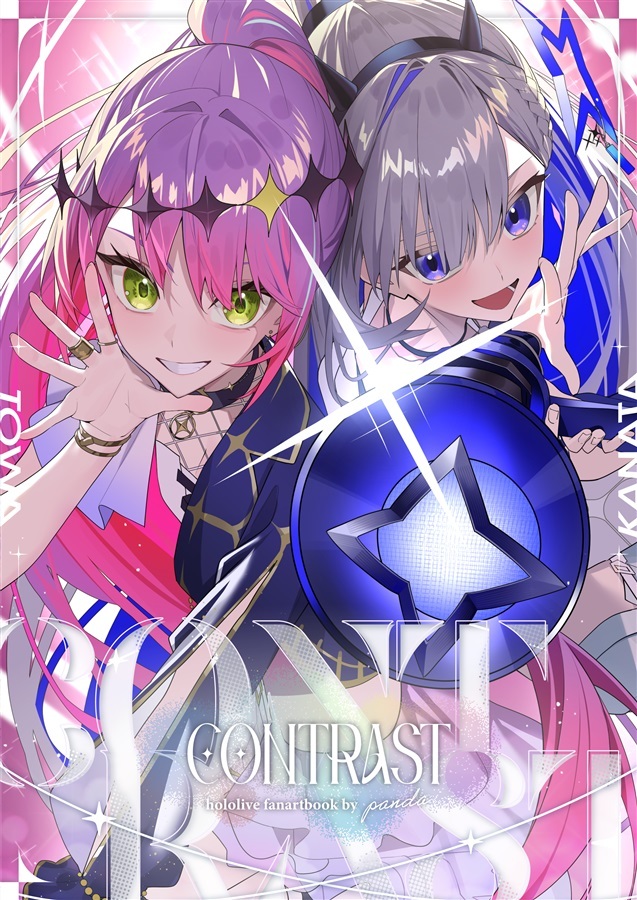 C107「同人代購」[Melonbooks代購」Contrast