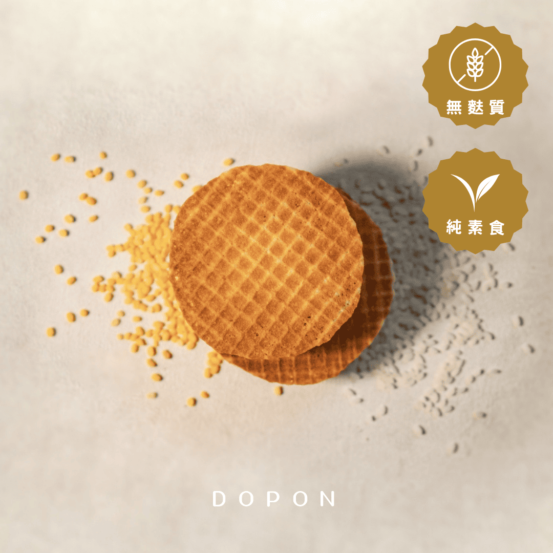 Island Waffle - Original