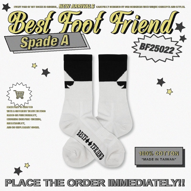 BFF Symptom Socks SPADE A 灰色 黑桃 刺繡 中筒襪 長襪【BF25022】