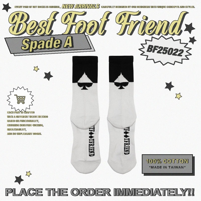 BFF Symptom Socks SPADE A 灰色 黑桃 刺繡 中筒襪 長襪【BF25022】