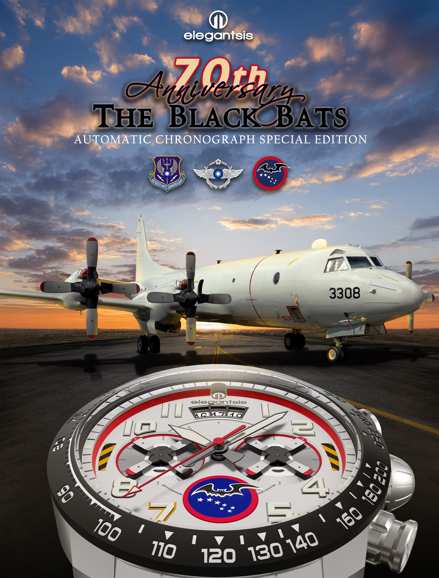 萬年鐘錶 - elegantsis 愛樂時  限量黑蝙蝠70周年紀念自動機械男錶套組 ELJX43AC-34-NW01MA 錶徑43MM