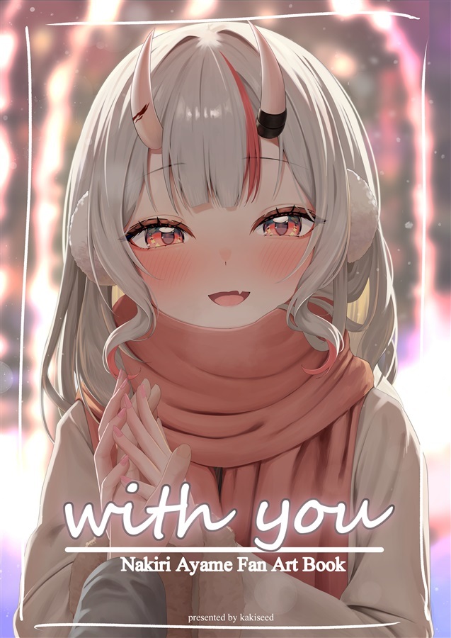 C107「同人代購」[Melonbooks代購」with you