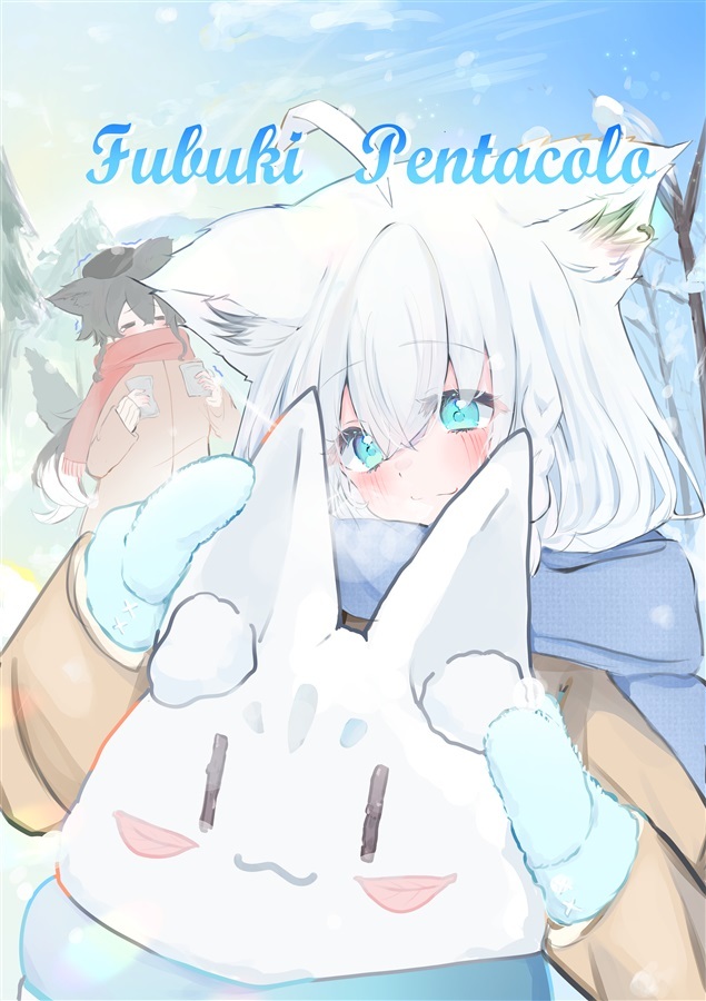 C107「同人代購」[Melonbooks代購」Fubuki Pentacolo