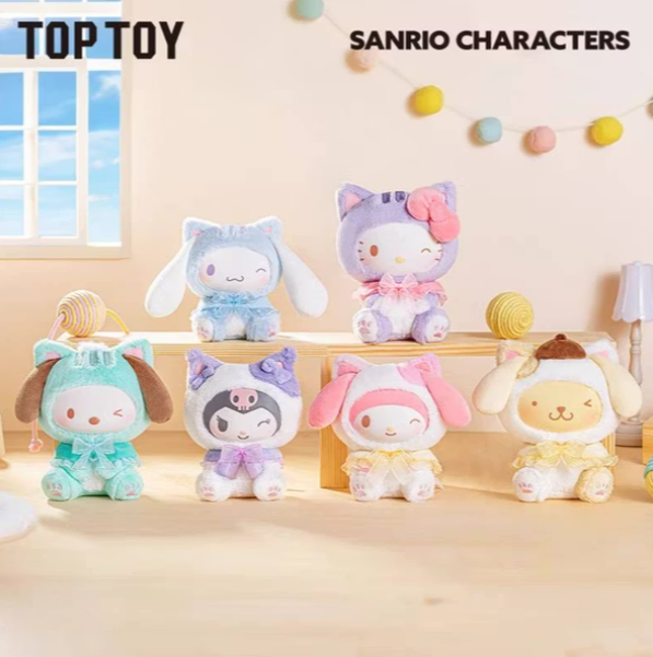 Sanrio characters逗逗小貓系列毛絨掛飾盲盒