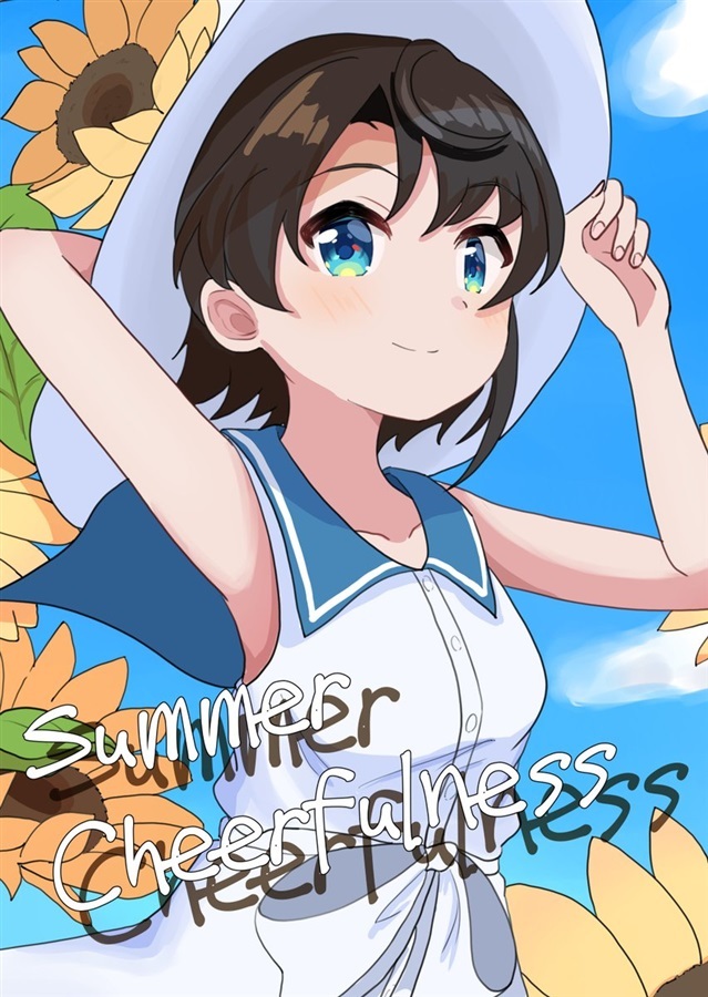 C104「同人代購」[Melonbooks代購」summer cheerfulness