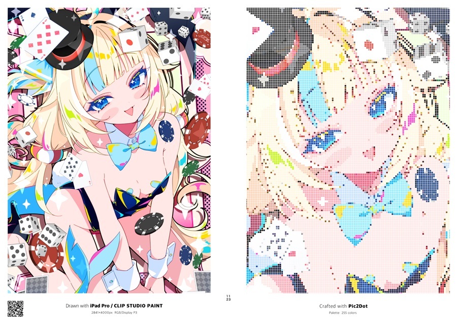 C107「同人代購」[Melonbooks代購」さば画