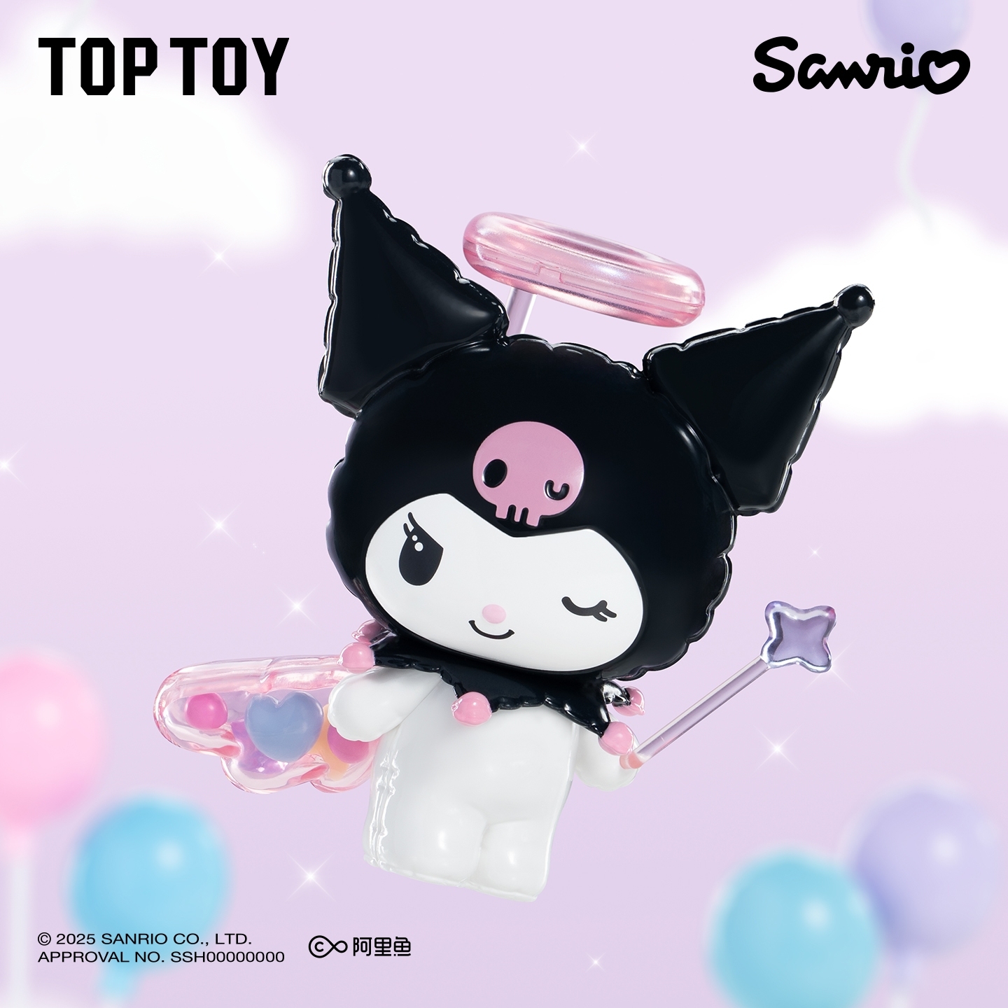 三麗鷗家族酷洛米氣球大師 [單盒]