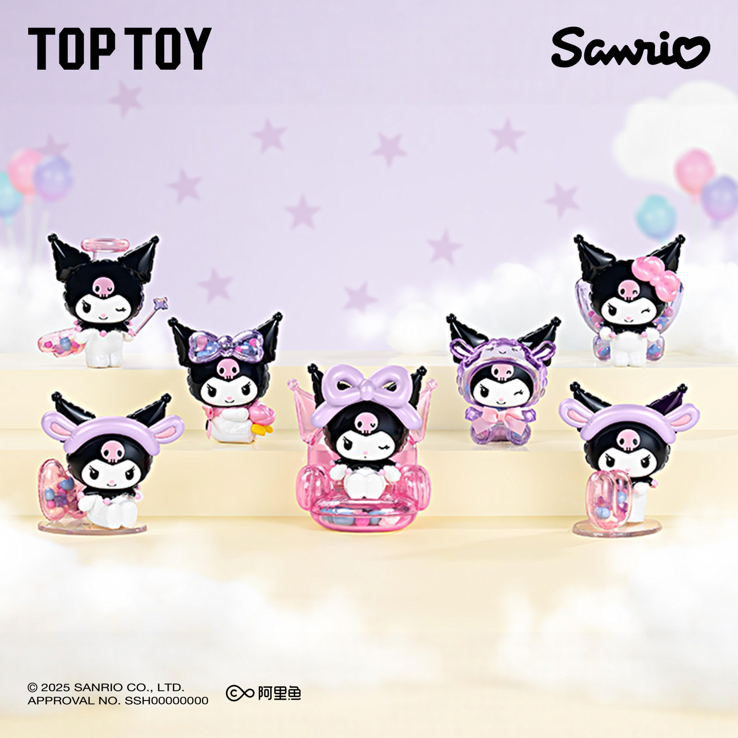 三麗鷗家族酷洛米氣球大師 [6入/中盒]