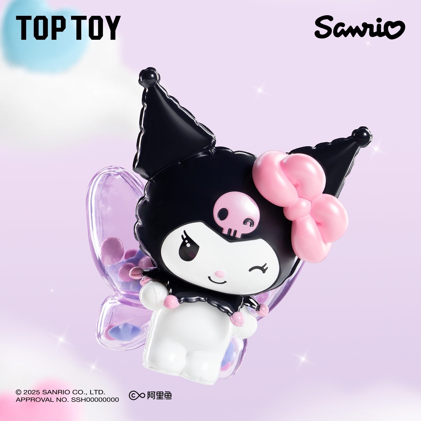 三麗鷗家族酷洛米氣球大師 [單盒]