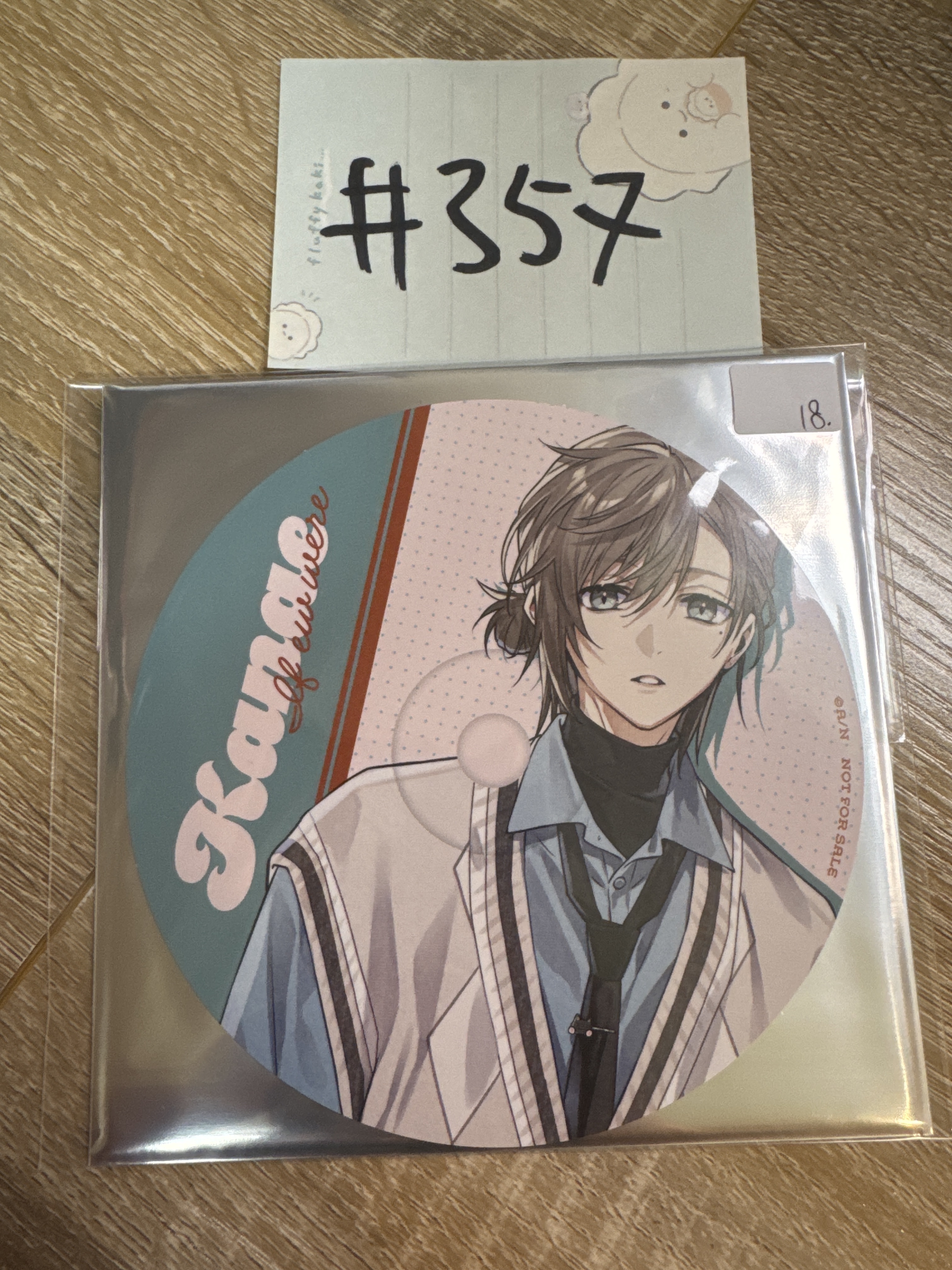 彩虹社 叶 紙品 #357