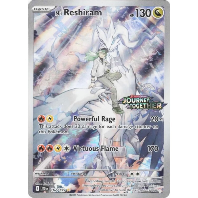 167/159 JOURNEY TOGETHER N's Reshiram AR Rare Pokemon English Raw Card