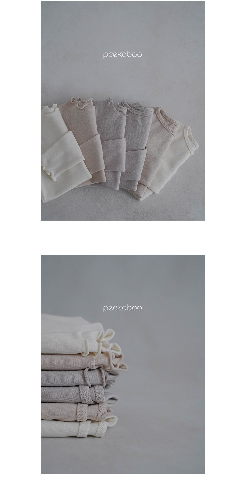 Peekaboo 捲邊打底上衣