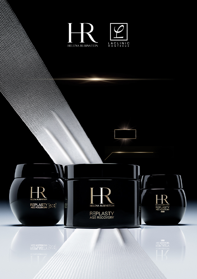 HR黑繃帶系列極塑全效身體霜