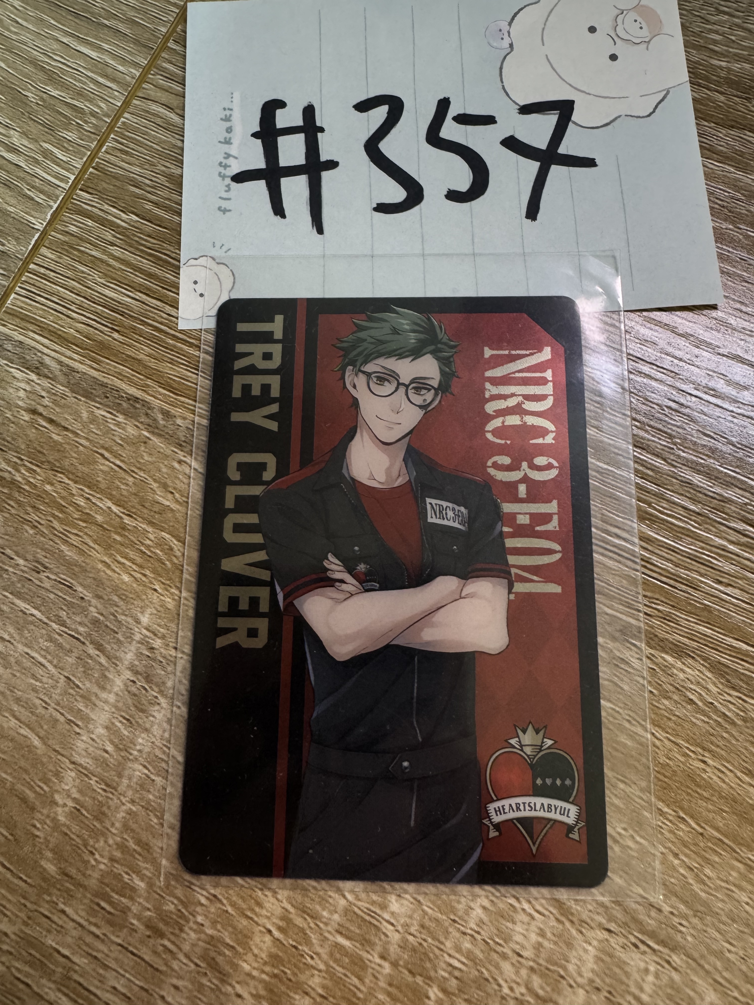 TWST TREY 小卡#357