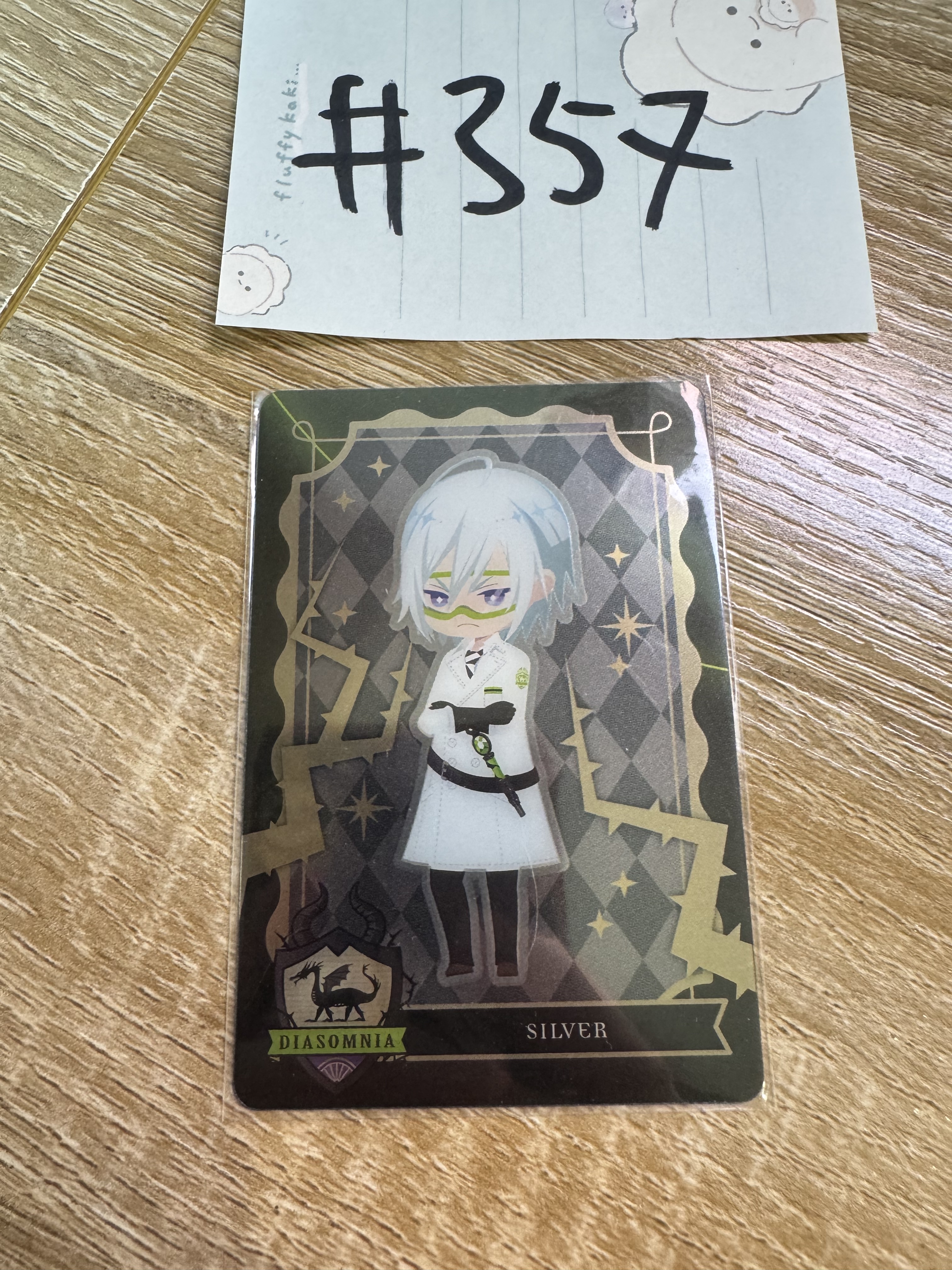 TWST SILVER 小卡#357