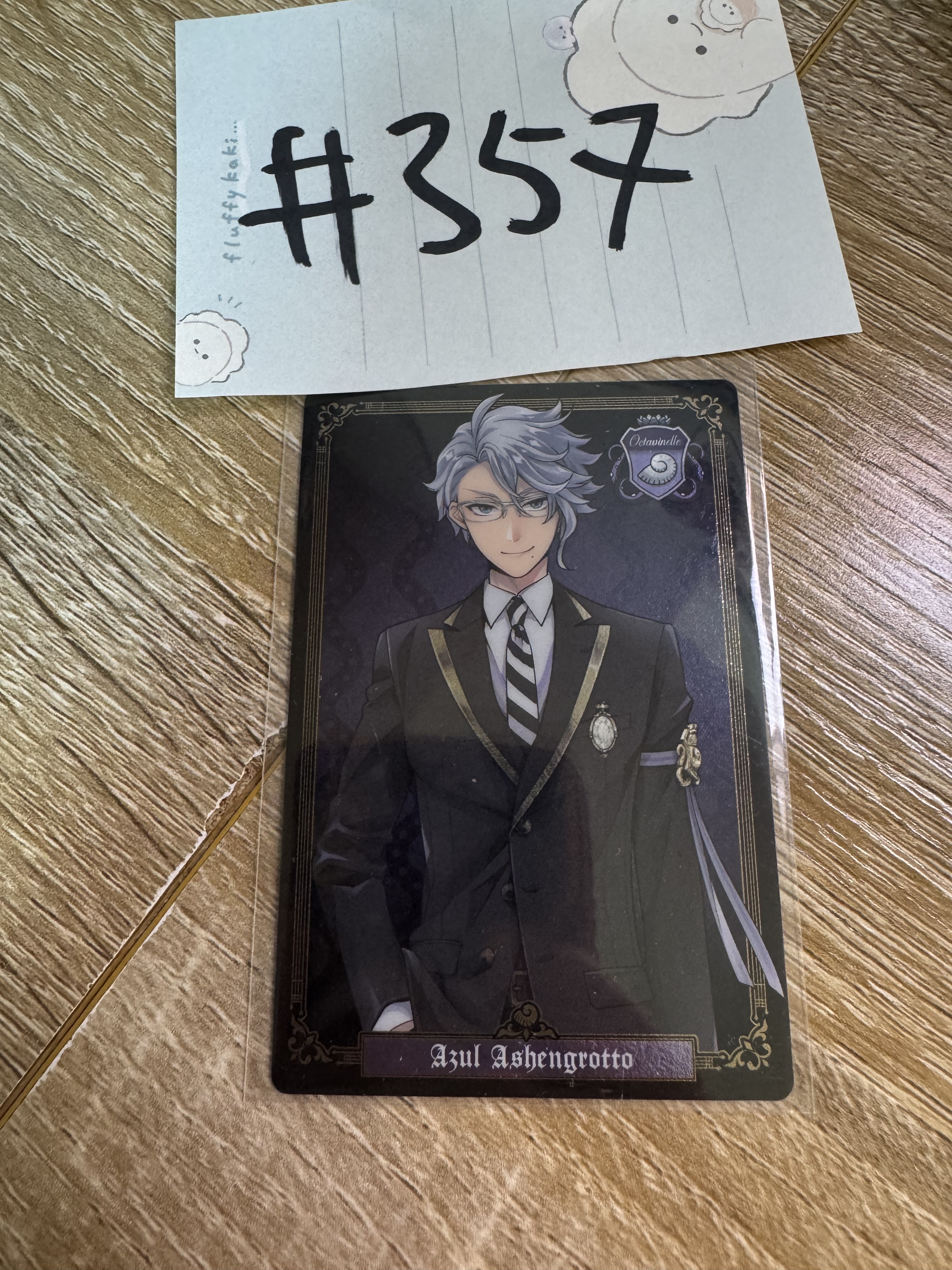 TWST AZUL 小卡#357