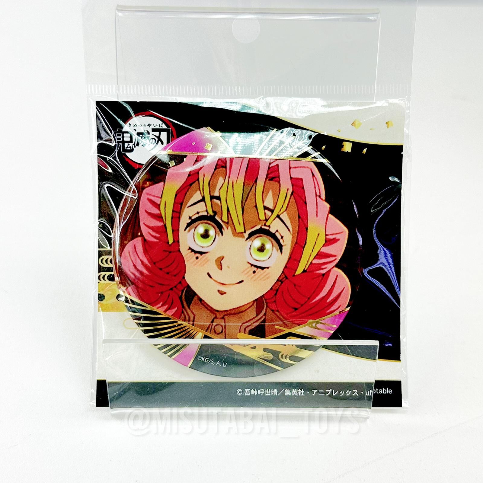 鬼滅之刃 燙金閃徽章 Vol.3 甘露寺蜜璃