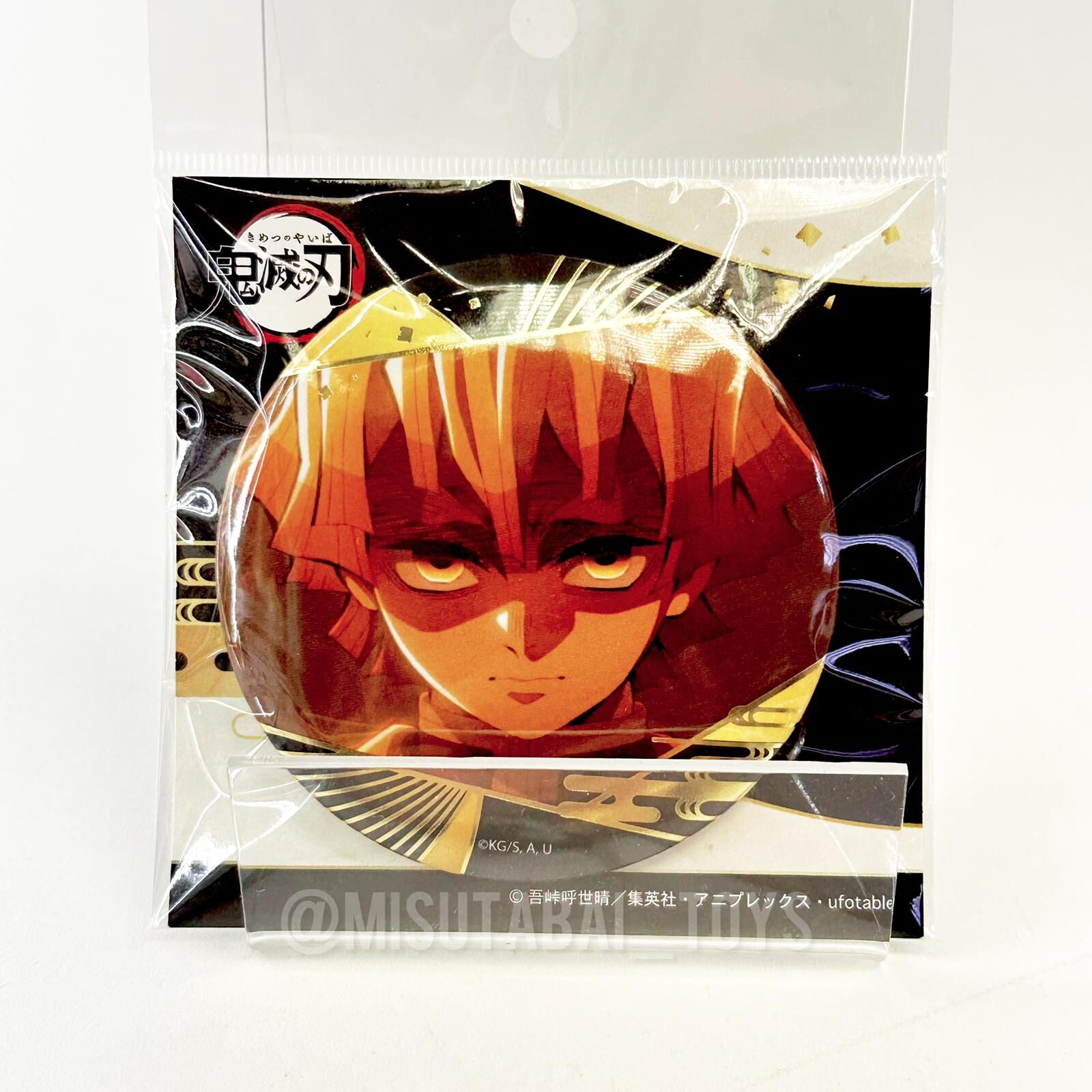 鬼滅之刃 燙金閃徽章 Vol.3 我妻善逸