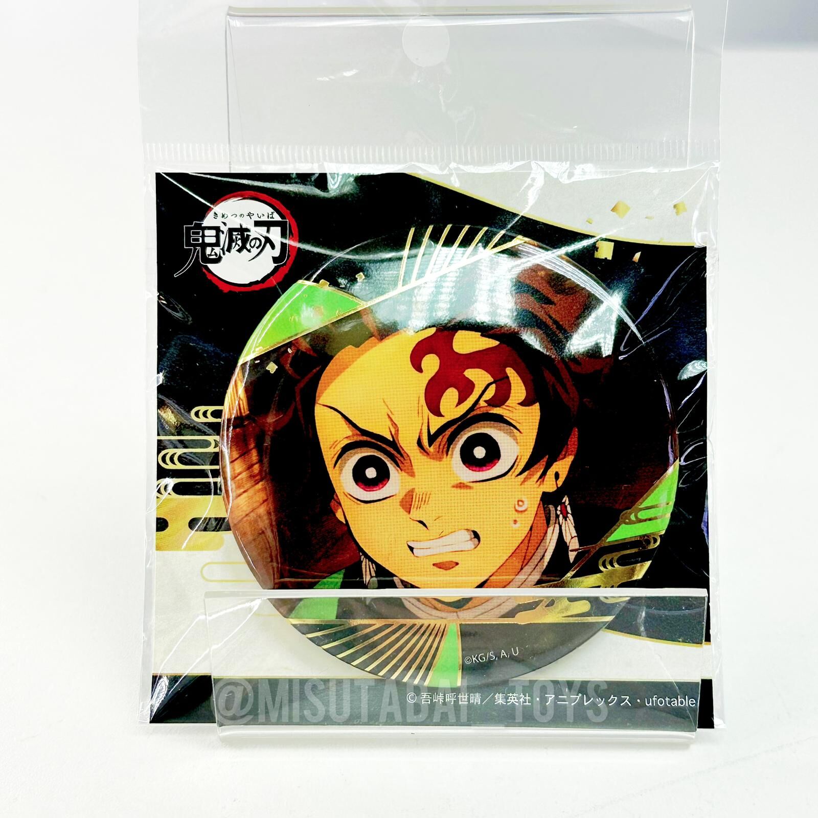 鬼滅之刃 燙金閃徽章 Vol.3 竈門炭治郎