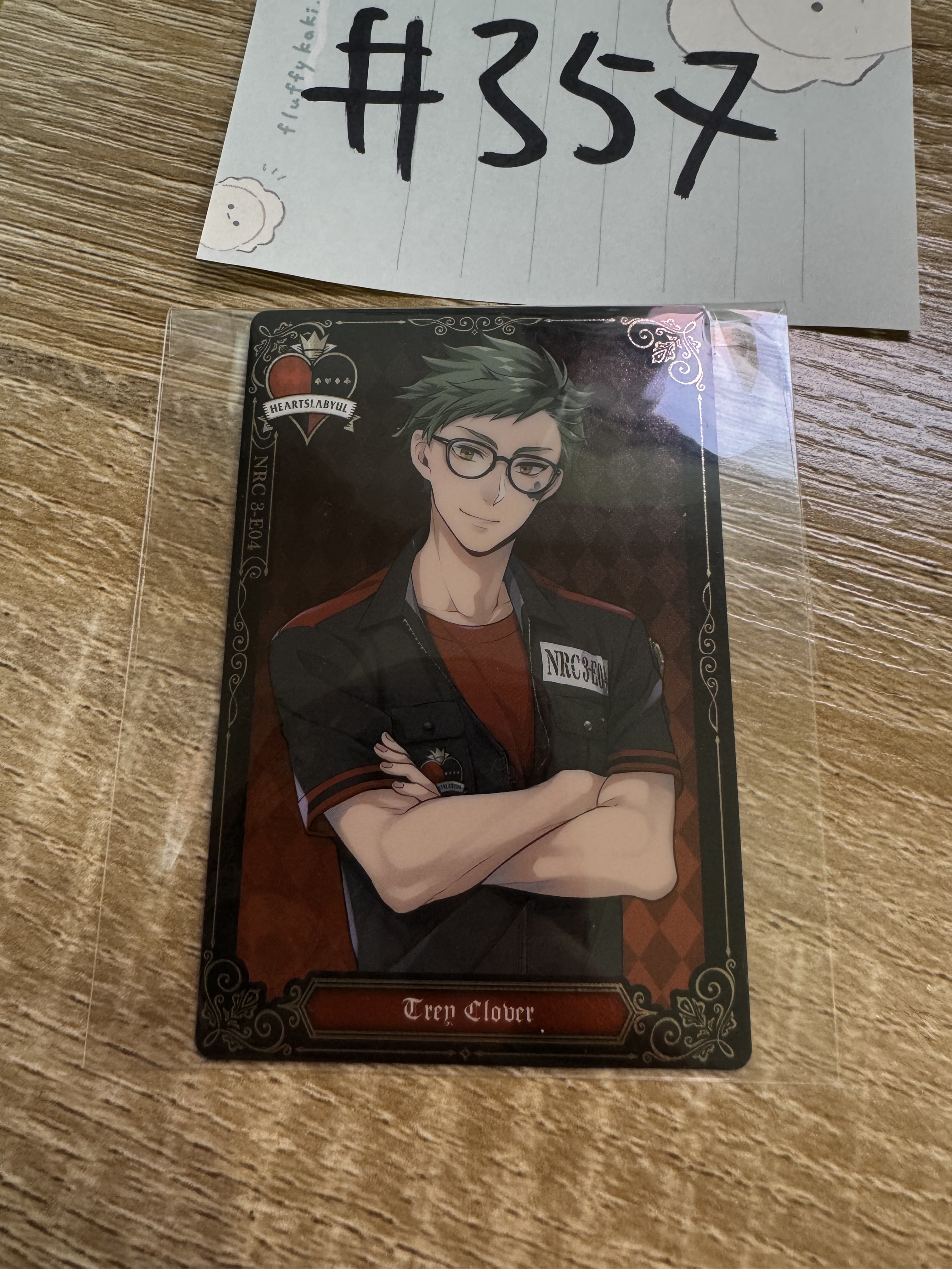 TWST TREY 小卡#357