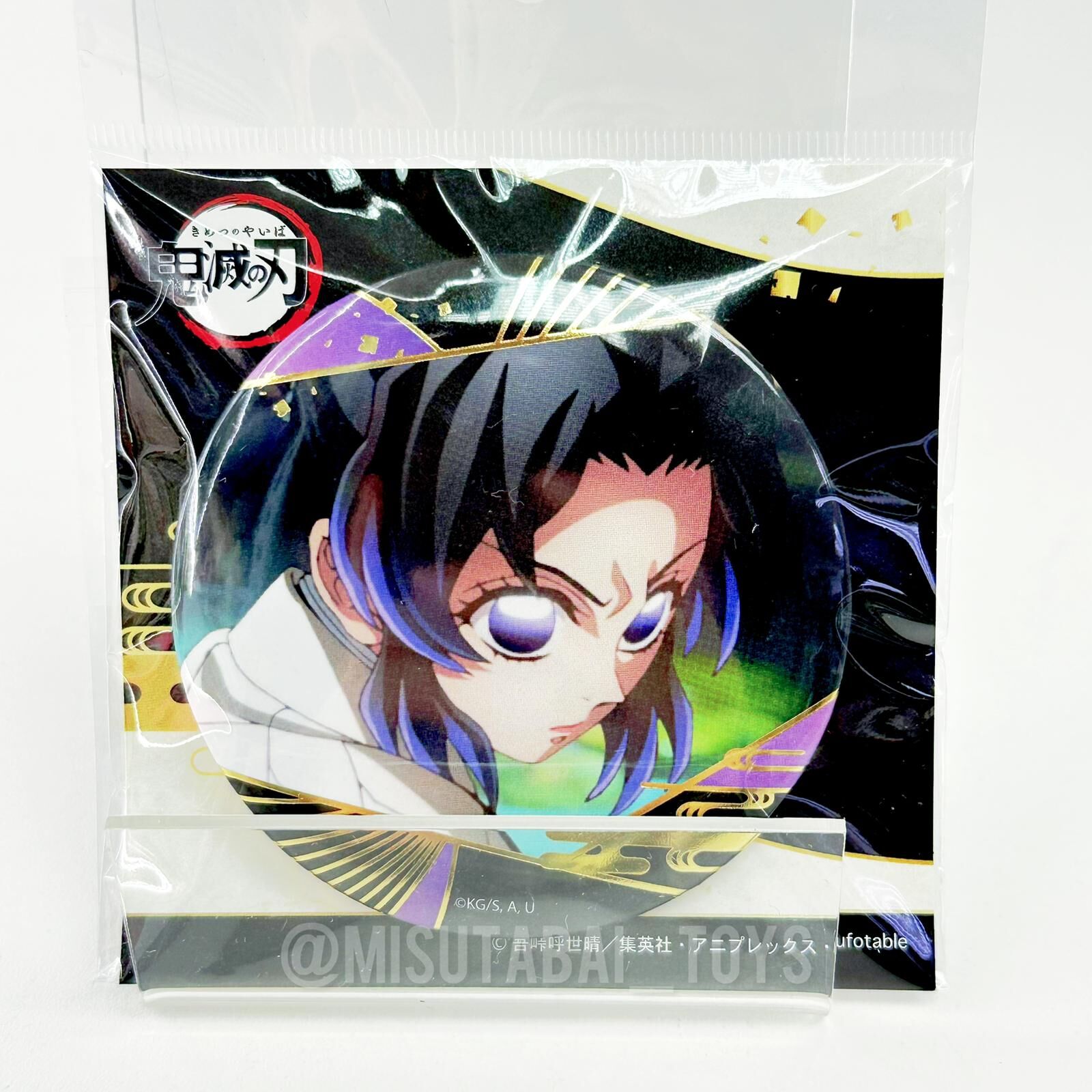 鬼滅之刃 燙金閃徽章 Vol.3 蝴蝶忍