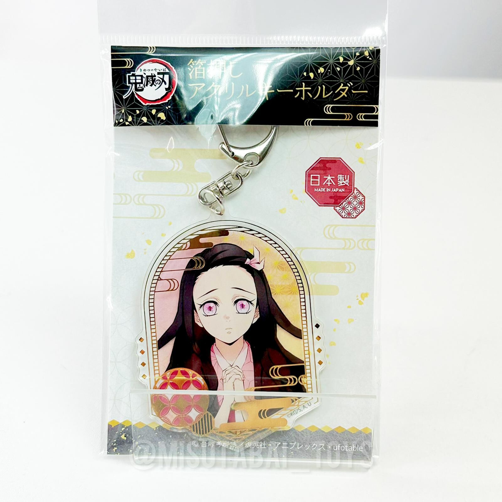 鬼滅之刃 貼箔亞加力膠匙扣 竈門禰豆子B