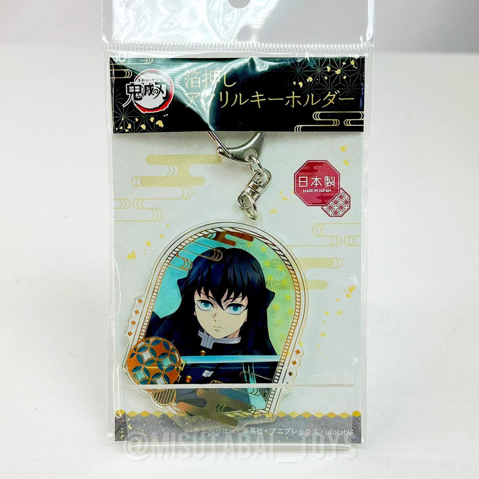 鬼滅之刃 貼箔亞加力膠匙扣 時透無一郎A