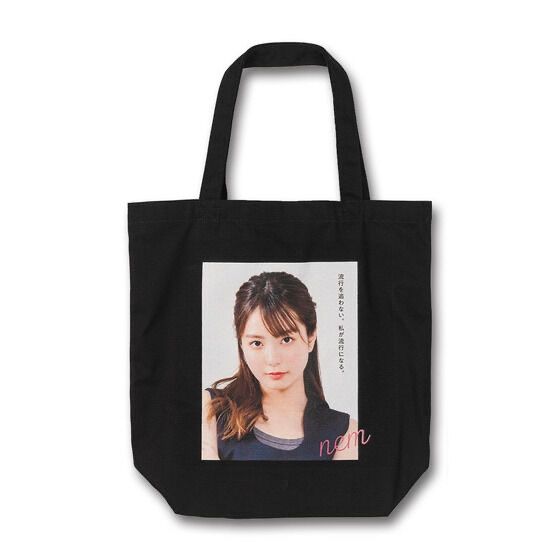 243046 Pbandai 預訂 2026/3月 仮面ライダーゼッツ　HAPPY NEM YEAR　トートバッグ　全2種