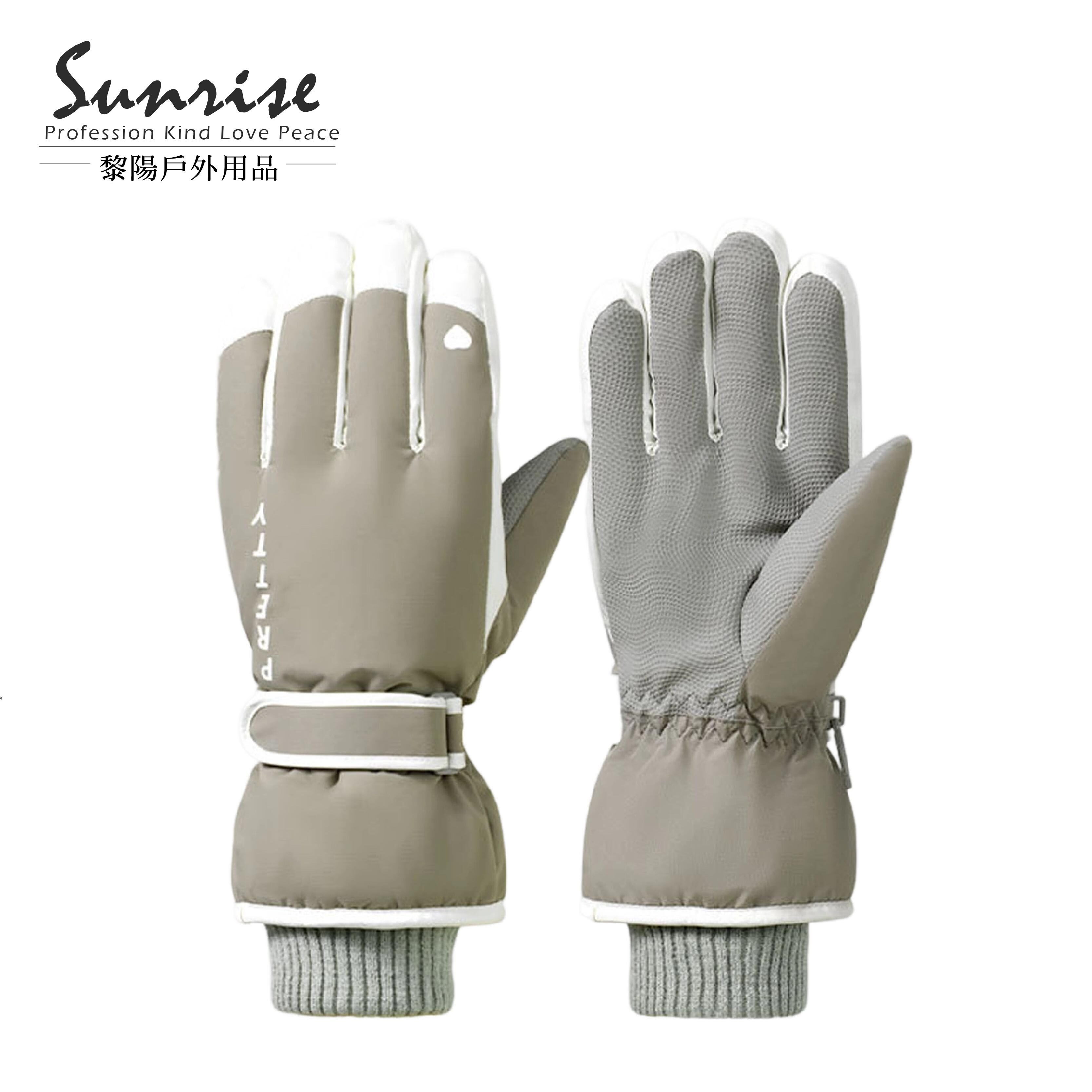 防風禦寒保暖手套 女款 (2色) 43CTB0082B