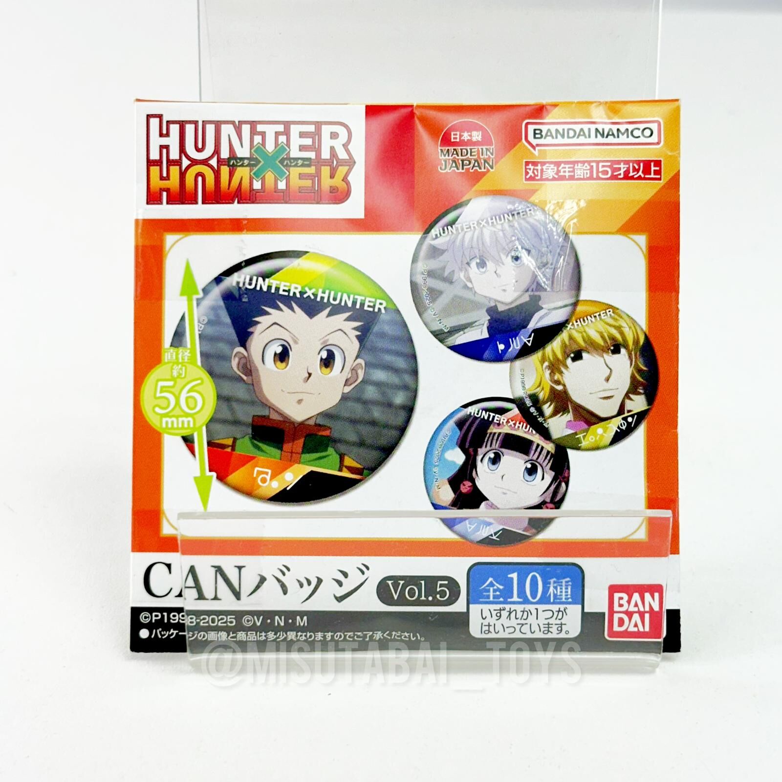 Hunter x Hunter: Can Badge Vol.5