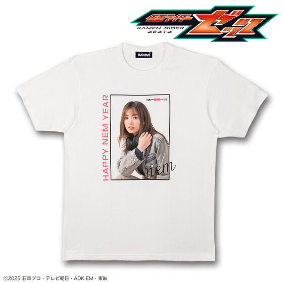 243050 Pbandai 預訂 2026/3月 仮面ライダーゼッツ　HAPPY NEM YEAR　Tシャツ（白）