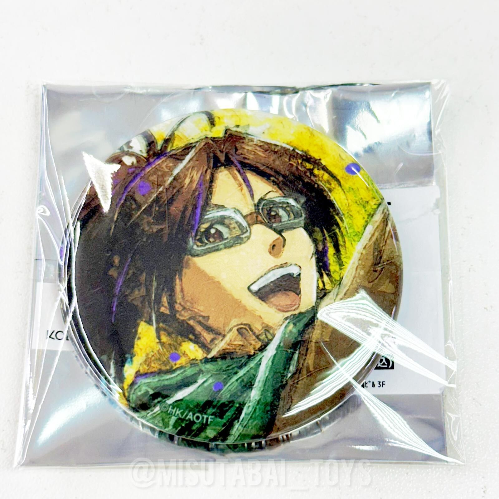 進擊的巨人 Grunge 徽章 漢吉