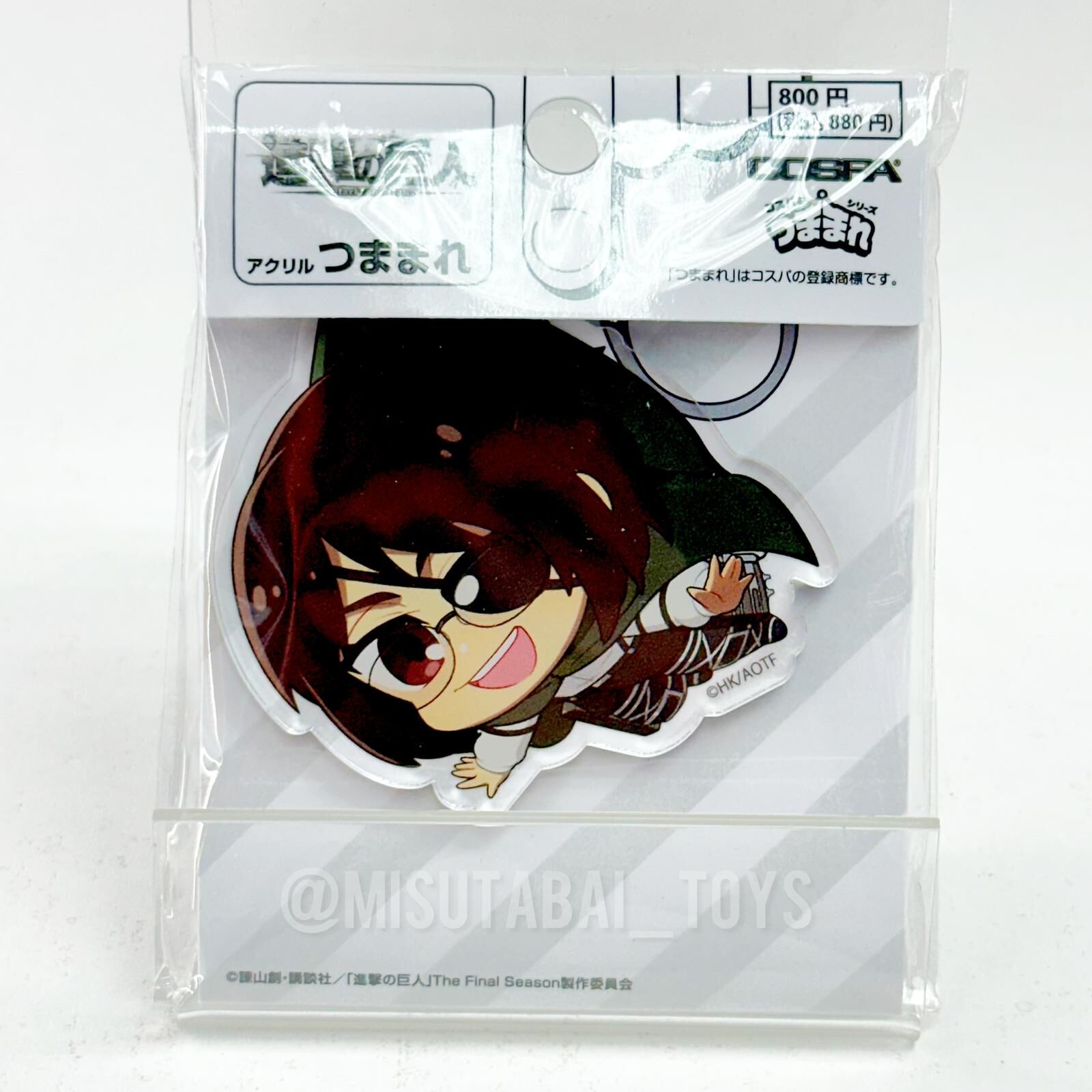 進擊的巨人 漢吉 亞加力 被夾起 The Final Season Ver.