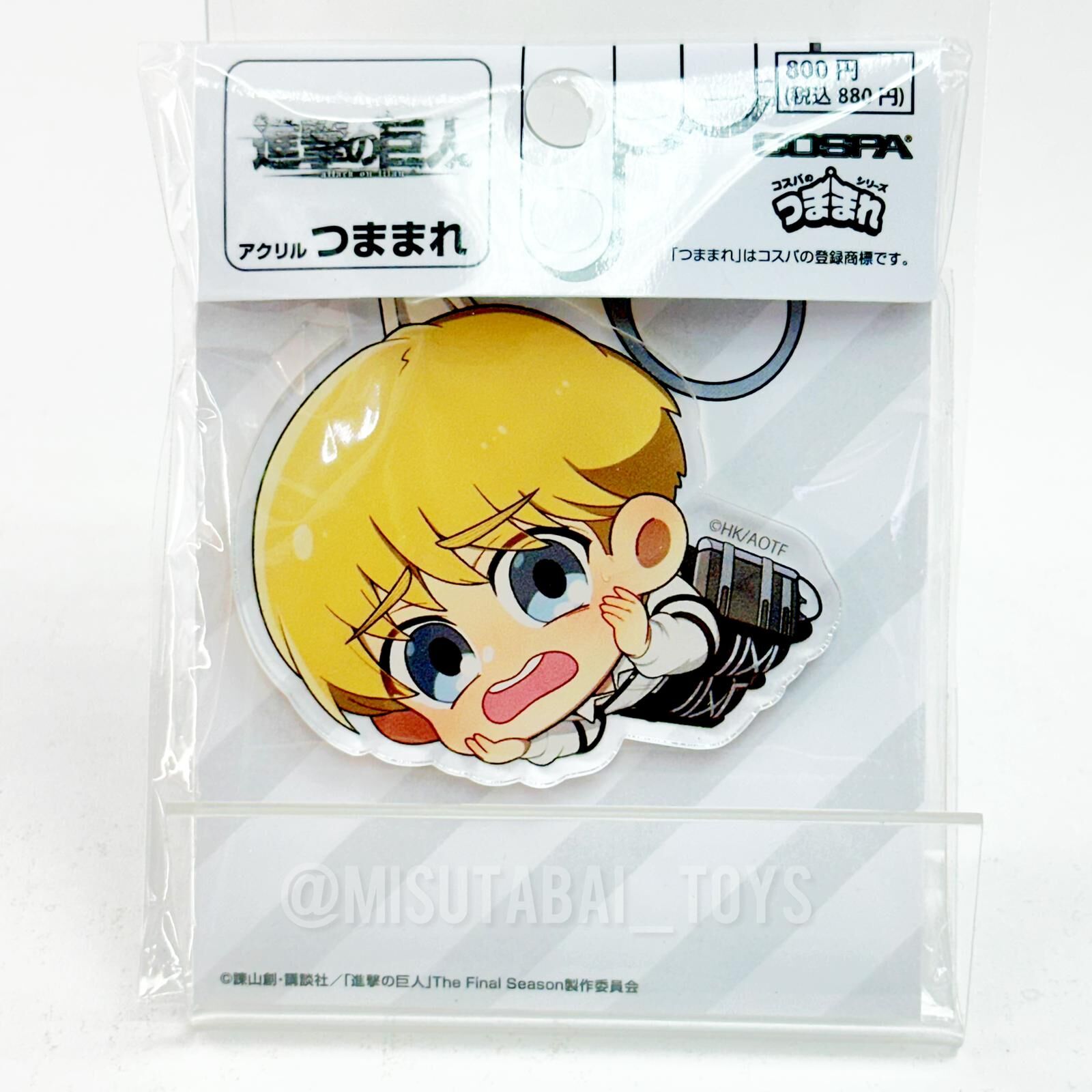 進擊的巨人 阿爾敏 亞加力 被夾起 The Final Season Ver.