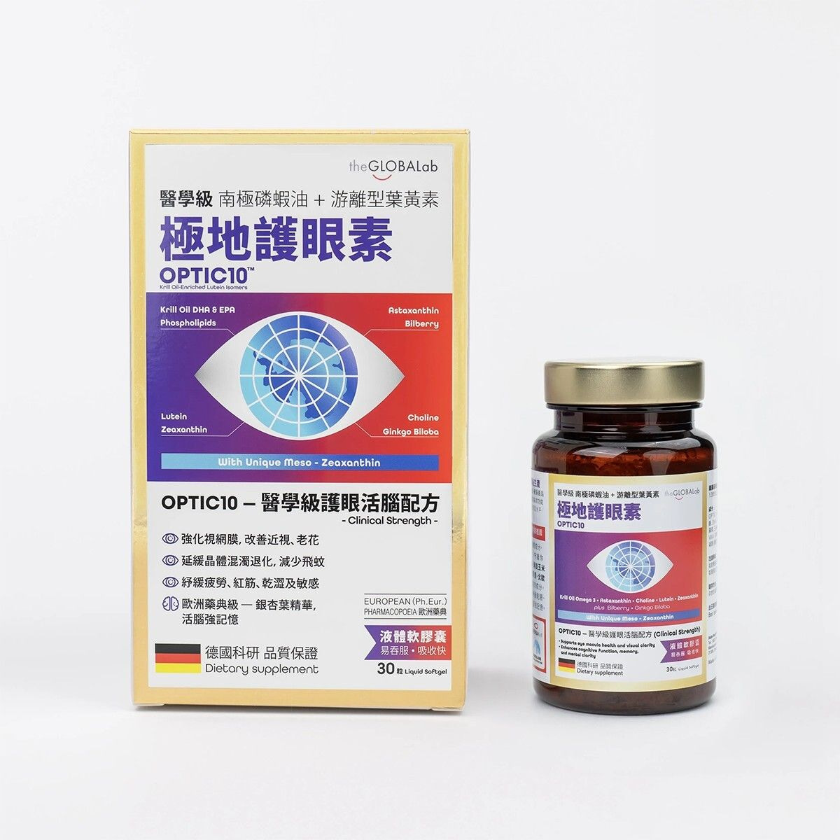 The GLOBALab - OPTIC10 醫學級 極地護眼素 30粒